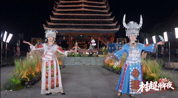 岁末收官｜跟着《大红车来了——村超开年夜》特别节目看村超品年味游榕江